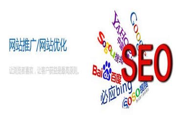 seo技术：网站链接http跟https(两者的区别)